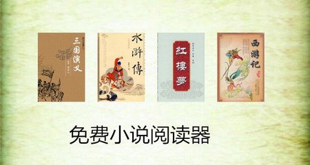 爱游戏真人APP